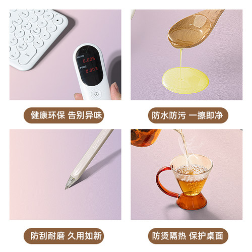 轻奢高级感笔记本电脑桌垫超大鼠标垫办公室工位键盘桌面垫书桌垫 - 图3