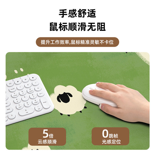 High-end, large computer desk pads waterproof and oil-proof without washing