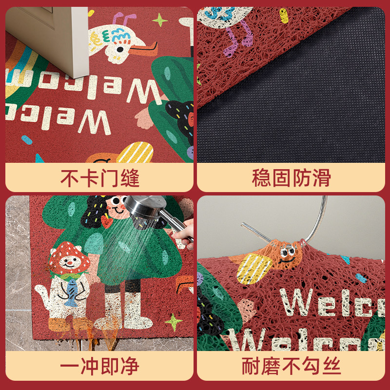 潮玩入户地垫新年喜庆进门蹭土耐磨免打理脚踏垫除尘免洗防滑门垫,淘宝优惠券,粉丝福利购,淘宝优惠卷