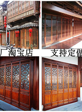 仿古风新中式吊顶东阳实木花格