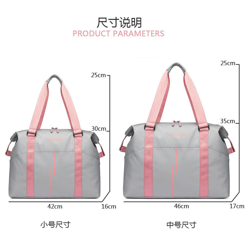 轻便旅行包大容量短途手提运动女包 维优艾旅行袋