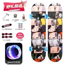 Firework ninja with the same skateboard new starters children 10-14-year-old beginner professional four-wheeled scooter 6-12