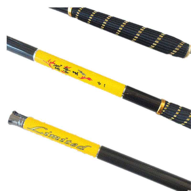 碳素超硬超轻28调溪流竿短节手竿钓鱼杆便宜3.6米4.5米6.3米,淘宝优惠券,粉丝福利购,淘宝优惠卷