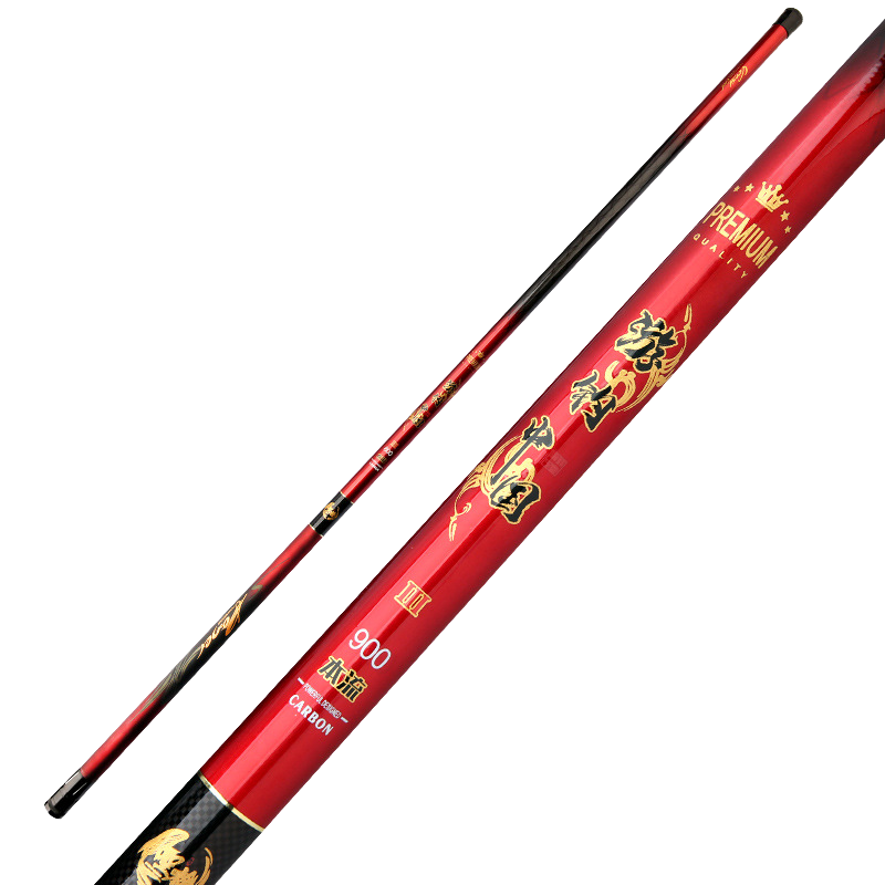 新款传统钓长杆大炮竿超轻超硬打窝杆碳素钓鱼竿,淘宝优惠券,粉丝福利购,淘宝优惠卷