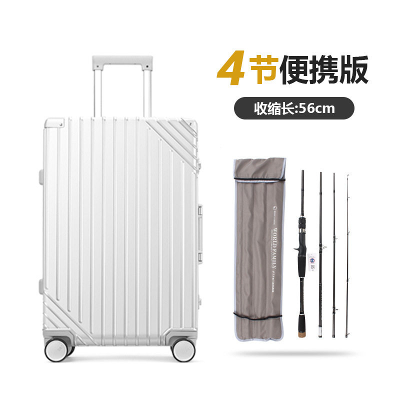 4节路亚竿四节碳素便携式超短MH调性旅行鱼竿竿包富士导环路亚竿,淘宝优惠券,粉丝福利购,淘宝优惠卷