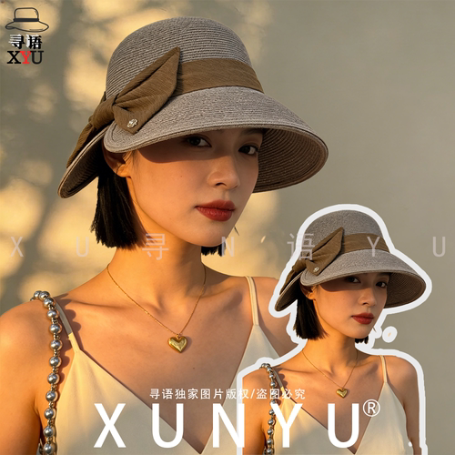寻语/XUN夏季草帽出游度假防晒草编大帽檐渔夫帽开叉蝴蝶结草编帽 - 图0