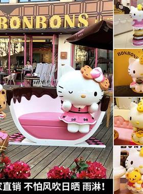 玻璃钢雕塑凯蒂猫卡通甜品店门口猫商场装饰大型摆件