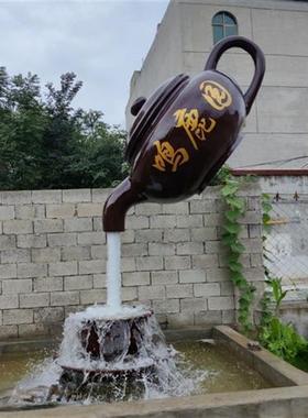 玻璃纤维悬空流水天壶喷泉大茶壶雕塑室内茶园户外景观大型装饰摆