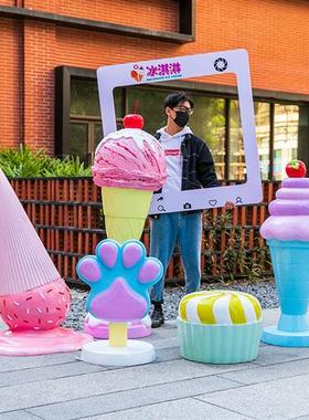 奶茶店门口冰淇淋模型摆件户外甜品美陈装饰玻璃钢雪糕甜甜圈雕塑