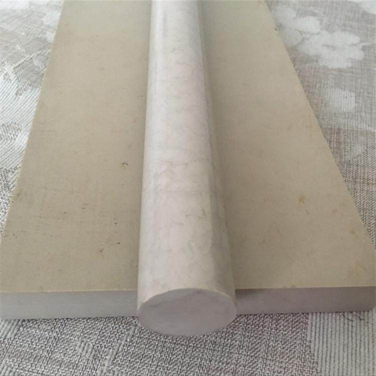 .PEEK板直销 规格尺寸齐全 耐高温 耐磨 防静电PEEK板材大量现货,淘宝优惠券,粉丝福利购,淘宝优惠卷