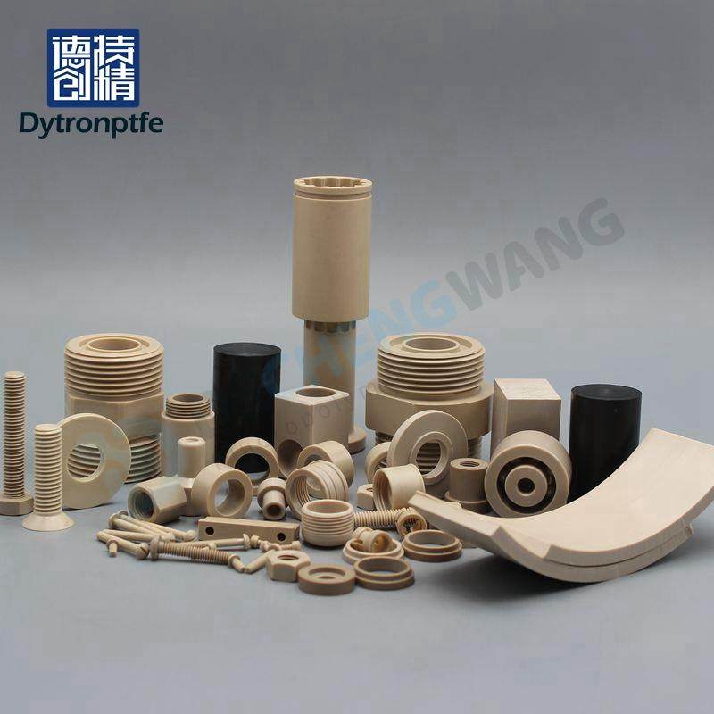 本色PEEK聚醚醚酮零件 peek黑色耐高温 高精密 防静电零件,淘宝优惠券,粉丝福利购,淘宝优惠卷