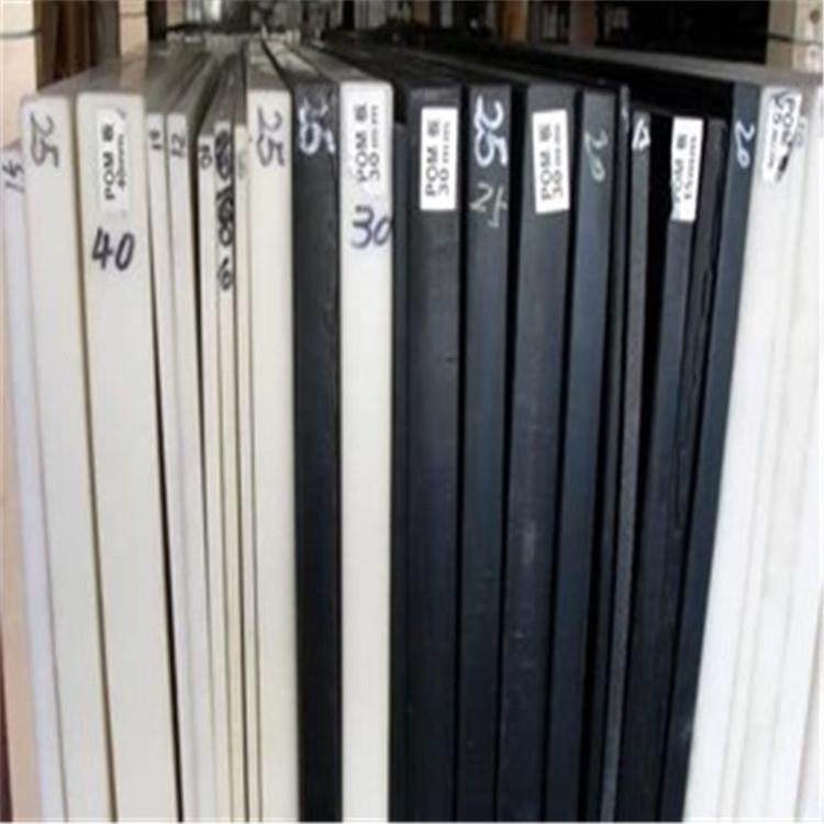 .超耐磨尼龙塑胶板POM赛钢塑料板棒 耐高温PEEK板ABS高分子UPE雕,淘宝优惠券,粉丝福利购,淘宝优惠卷