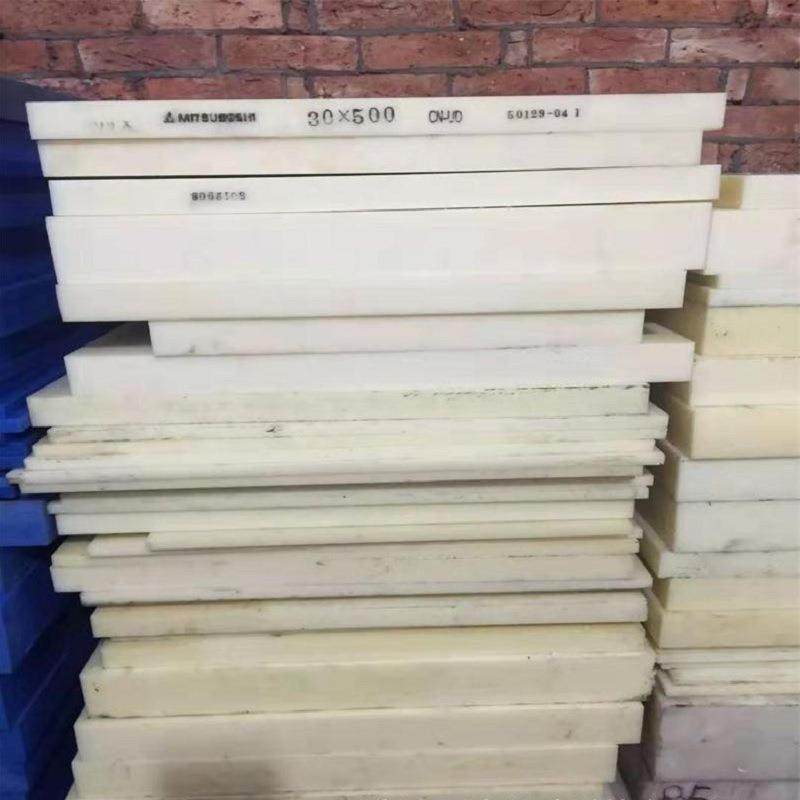 .厂家供应白色聚甲醛Pom不易变塑料尼龙板聚丙焊接原物料板,淘宝优惠券,粉丝福利购,淘宝优惠卷