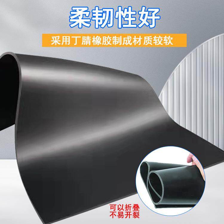 .厂家供应耐磨橡胶板 耐油橡胶板 丁腈橡胶板 高弹绝缘橡胶板,淘宝优惠券,粉丝福利购,淘宝优惠卷