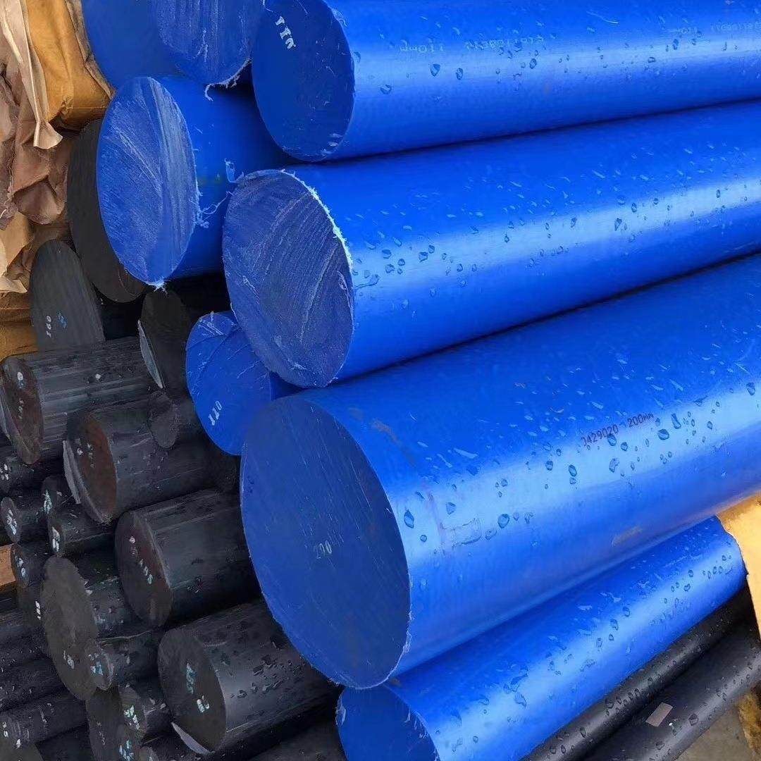 .尼龙棒PA6浇筑尼龙棒防静电白色尼龙棒彩色尼龙板耐磨工程塑料棒,淘宝优惠券,粉丝福利购,淘宝优惠卷