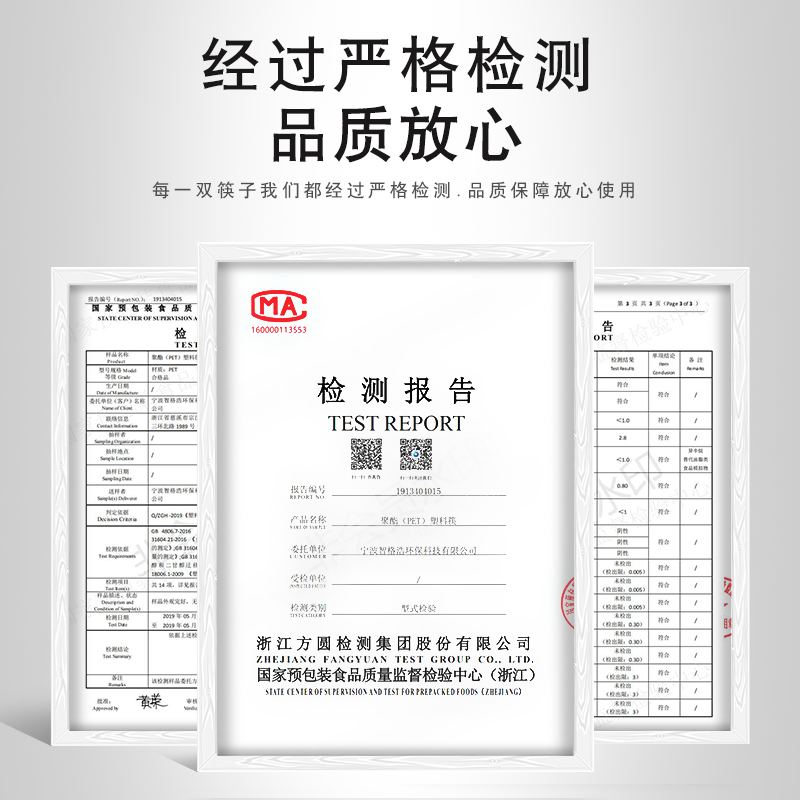 智格浩旗舰店智格浩合金筷子家用防霉耐温非实木防滑快子10双高档酒店餐具筷子1
