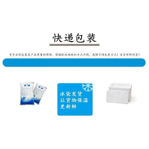 蓝威斯顿薯条2Kg冷冻半成品美式细薯粗薯空气炸锅食材商用4斤 - 图2