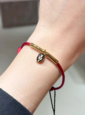 奥米迪奥好运蛇头红色手链本命年