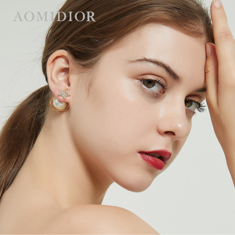 奥米迪奥前后款星星珍珠仪气质耳钉 aomidior耳钉