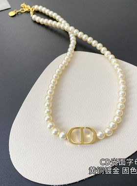 奥米迪奥D字母光面珍珠项链女轻奢choker高级感颈链锁骨链春夏新