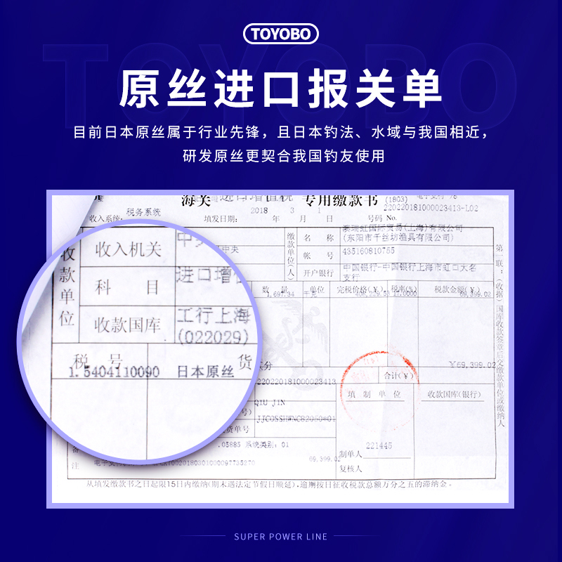 老钓牙进口12编大力马鱼线主线超强拉力路亚pe线钓鱼线过胶大马力 - 图0