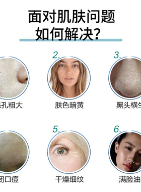 芮朵缤纷绿泥净致面膜