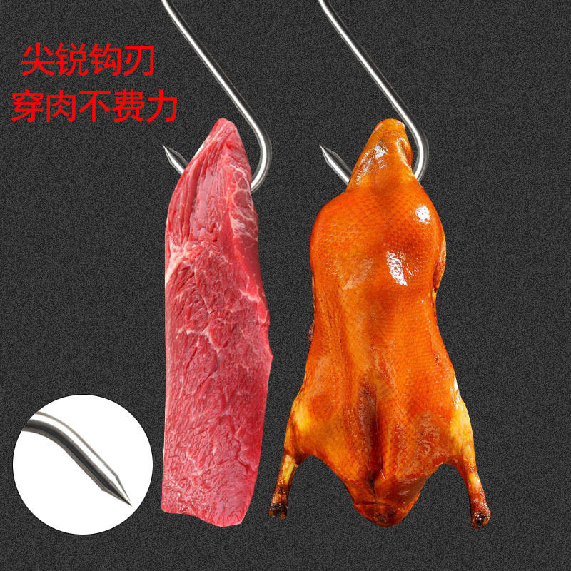 腊肉挂钩不锈钢S型晒腊鱼挂烤鸭香肠猪肉尖头勾子加粗S钩挂肉钩子,淘宝优惠券,粉丝福利购,淘宝优惠卷