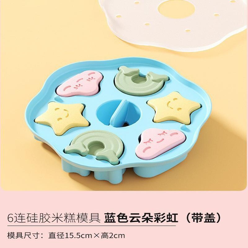  片袖烧烤用具套装