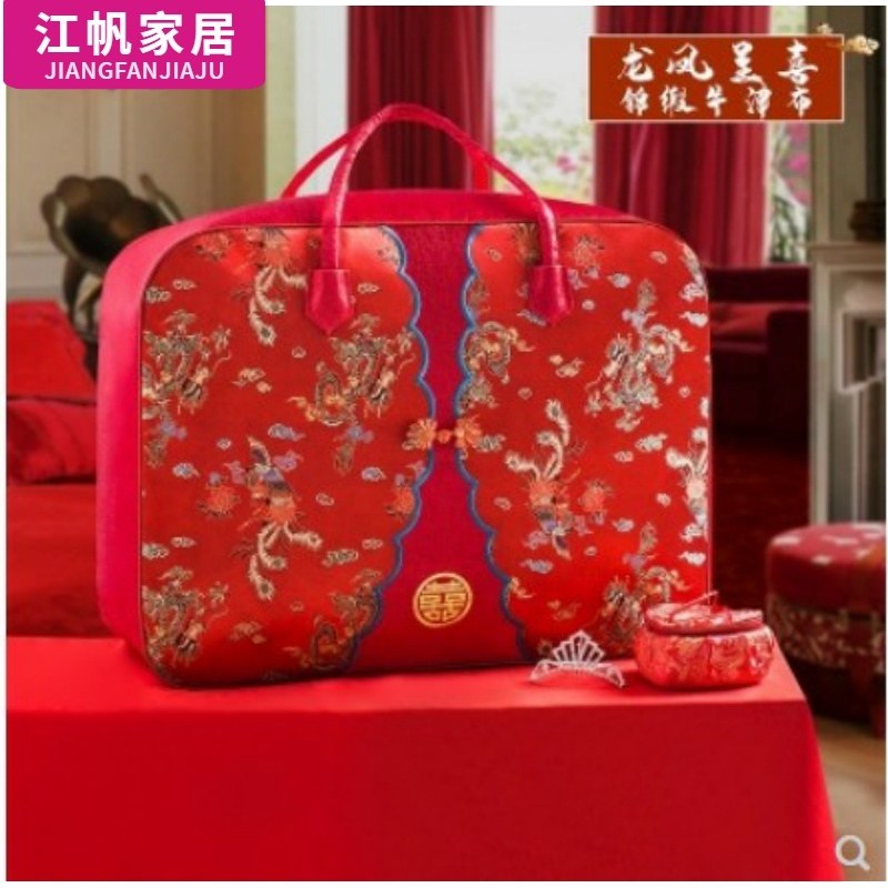  片袖电脑防尘罩