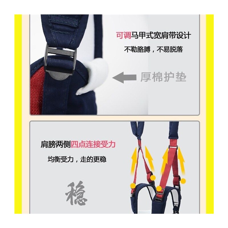  片袖出行用品