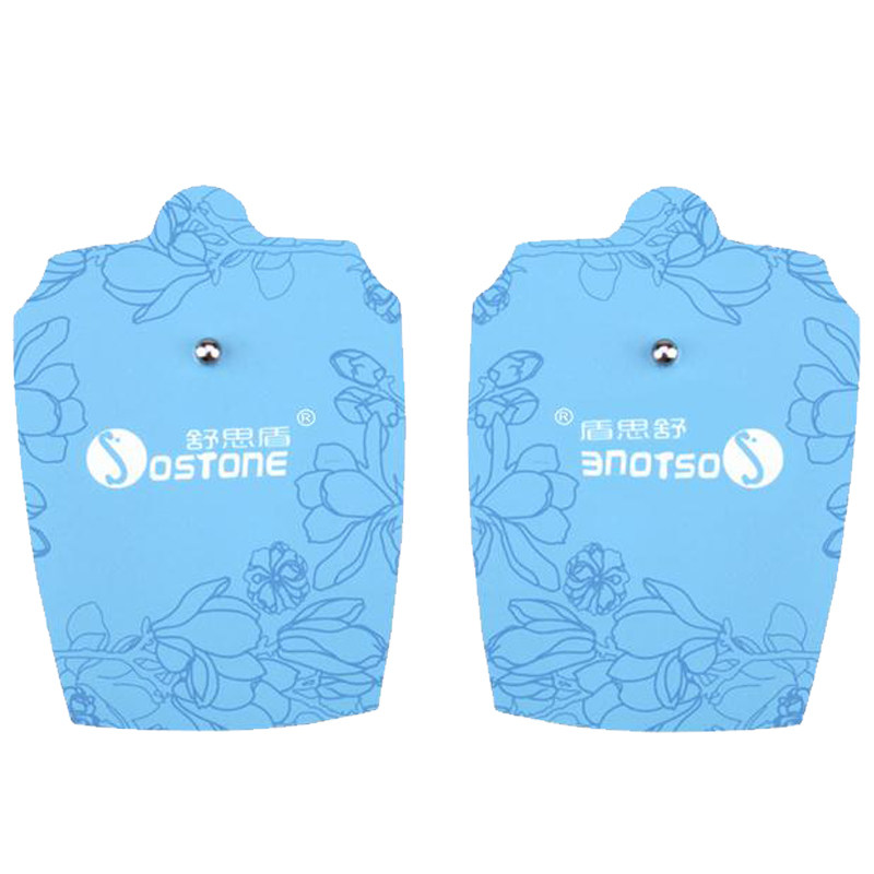 原装舒思盾按摩仪专用贴片电极片加厚理疗JCE-618/201/203通用5对,淘宝优惠券,粉丝福利购,淘宝优惠卷