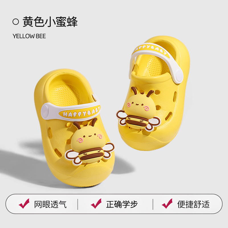 婴儿拖鞋儿童一岁半防滑男童1-3岁2室内小童夏季女童宝宝幼儿洞洞 - 图1