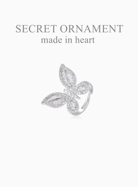 小众蝴蝶项链高级感戒指