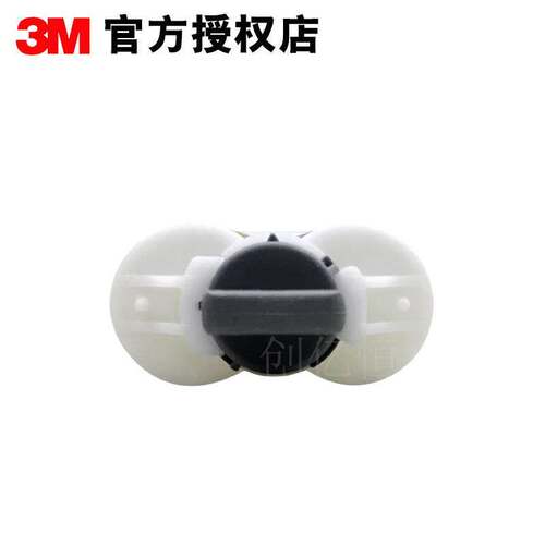 3mdp100环氧环氧胶水半透明树脂双组份结构胶dp100plus/dp100ns - 图1