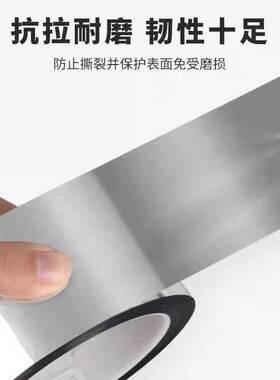 3M850和3M850B聚酯胶带 透明PET遮蔽保护胶带耐高温遮光胶带