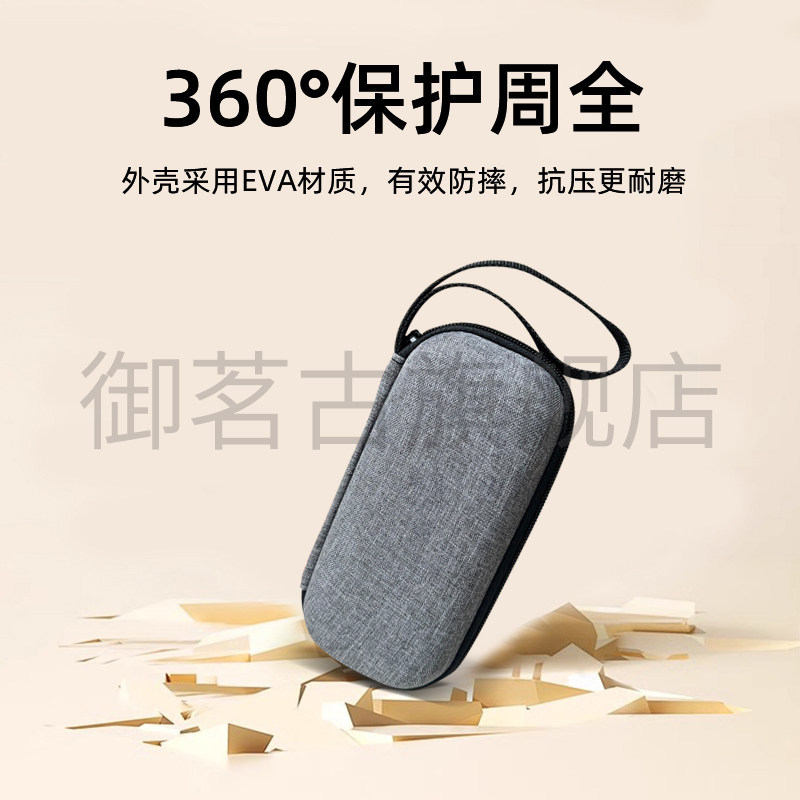 适用小霸王儿童手表收纳盒电话手表收纳包便携收纳,淘宝优惠券,粉丝福利购,淘宝优惠卷