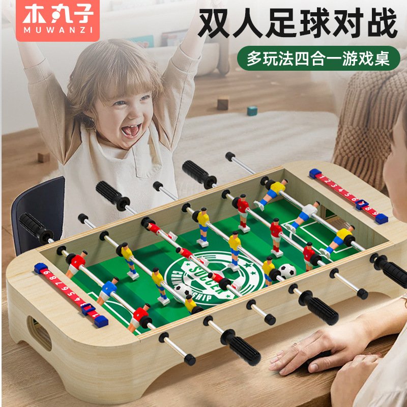 图2