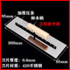 Stainless steel large plaster knife painter scrapes large white plaster knife diatom mud push knife scrapes putty grey knife iron plate