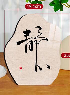 装饰摆件玄关客厅酒柜桌面摆台办公桌创意礼物家居饰品轻奢床头柜