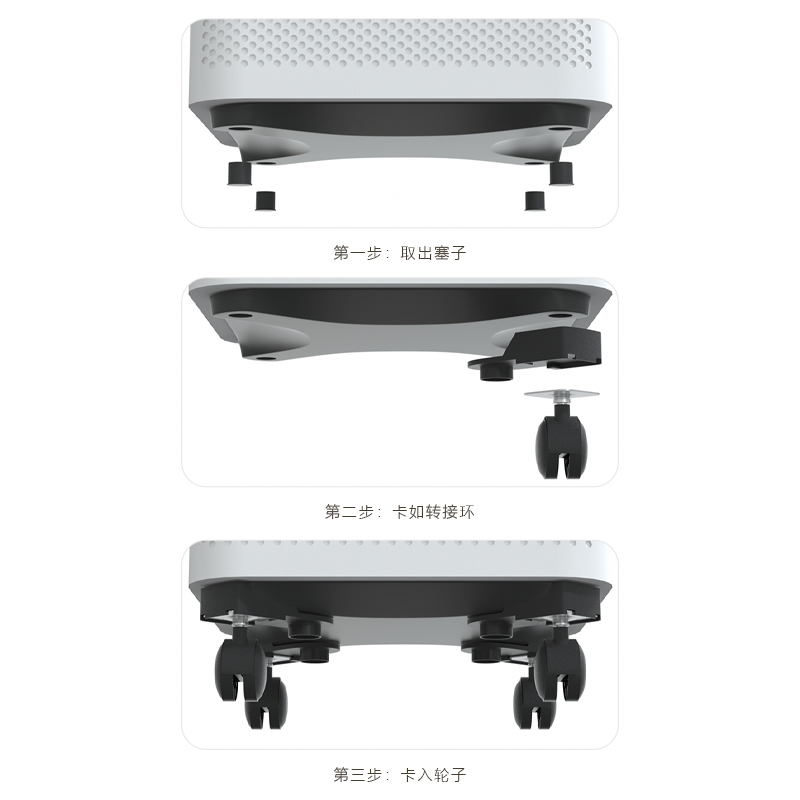 mate适配小米净化器PRO/2S/2代/1代/MAX/F1/4PRO万向轮轮子四个装 - 图1