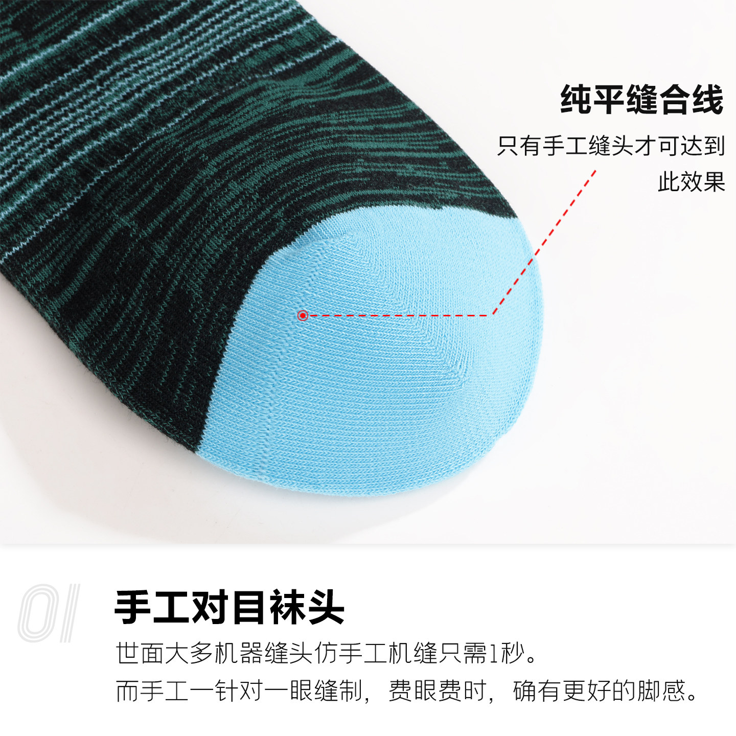 雷曼哲艾草抗菌纤维棉袜子男中筒袜短袜防臭吸汗透气绅士风商务袜,淘宝优惠券,粉丝福利购,淘宝优惠卷