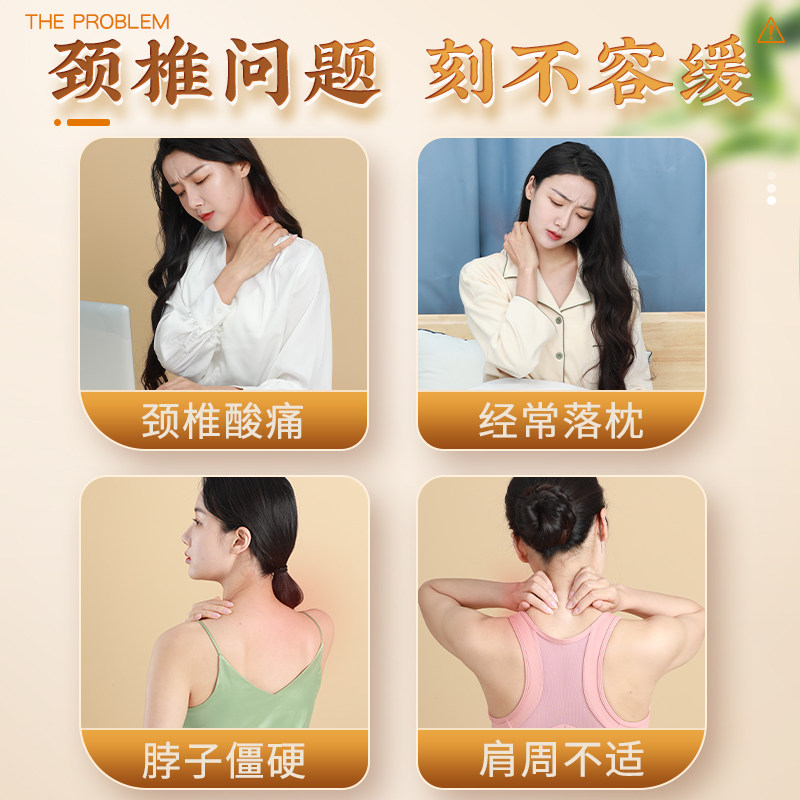 艾草颈椎贴正品肩颈非富贵包艾灸消除发热贴膏腰部膝盖热敷疼痛贴,淘宝优惠券,粉丝福利购,淘宝优惠卷