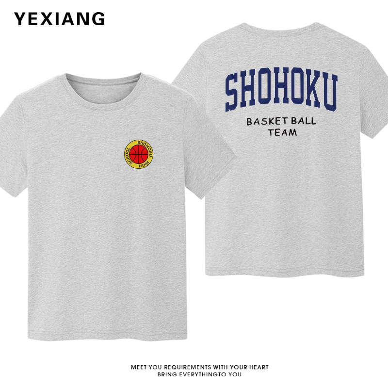 动漫灌篮高手湘北樱木花道纯棉t恤 夜巷T恤