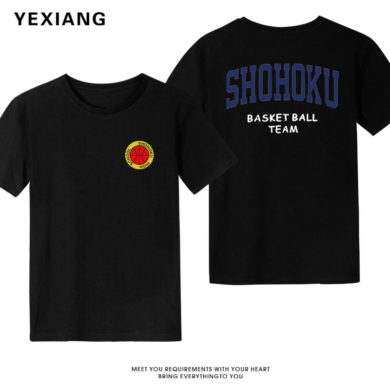 动漫灌篮高手湘北樱木花道纯棉t恤 夜巷T恤