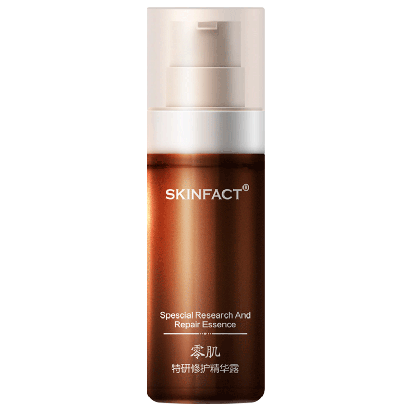 零肌特研修护依克多因面部化精华液 skinfact液态精华