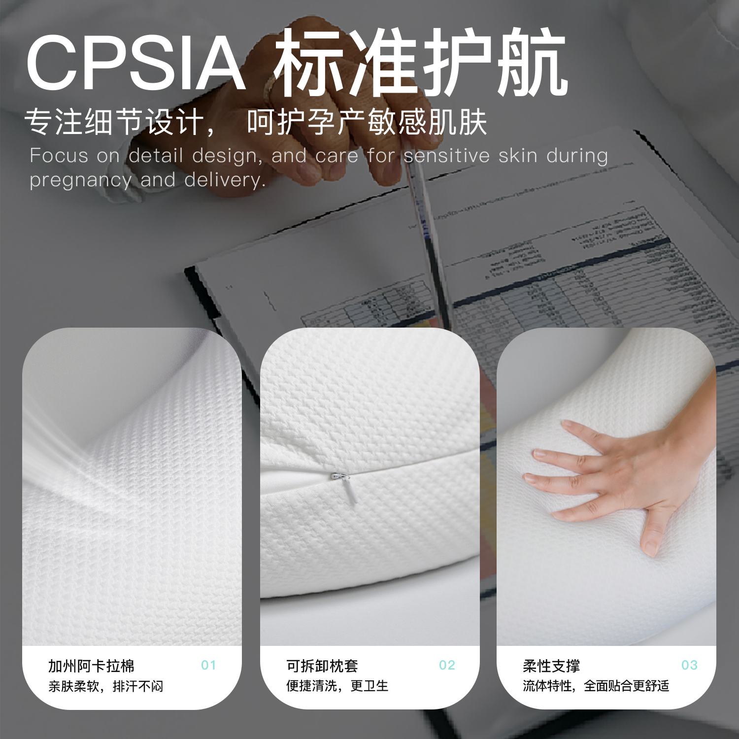 HaloVa孕妇枕U型 侧卧抱枕孕护腰侧睡枕托腹孕期用品哺乳睡觉