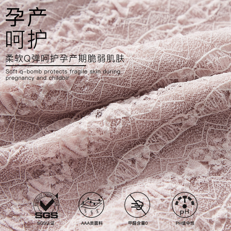 halova孕妇喂奶蕾丝防下垂吊带文胸 HaloVa海外哺乳文胸