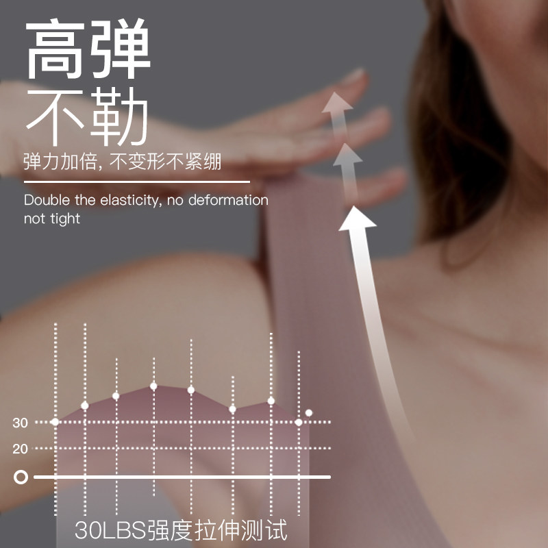 halova孕妇怀孕期舒适背心式胸罩 HaloVa海外哺乳文胸