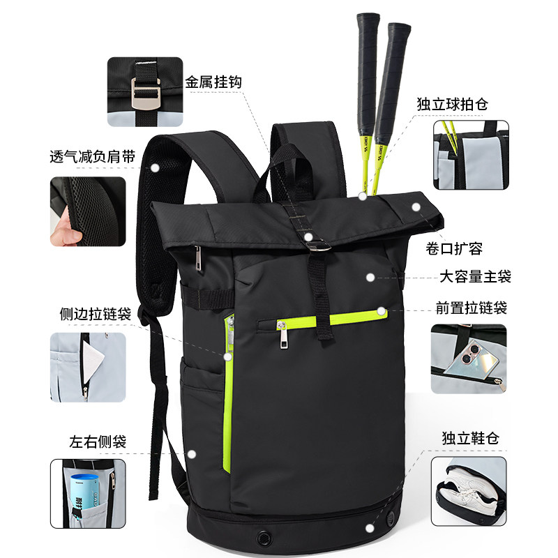 Sepulan badminton bag backpack