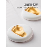 满月手脚印龙宝宝纪念品百天手足印仪式感婴儿胎发相框胎毛脐带瓶